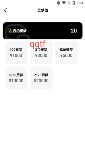 AIappٷ