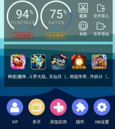 51ֻٷapp