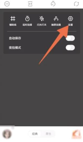 一甜相机app官方正版 一甜相机app官方正版
