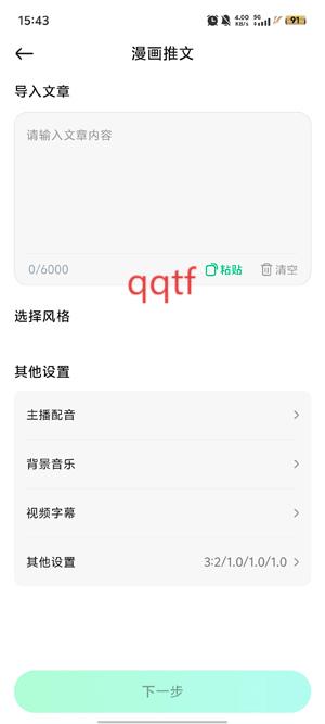 ɵappٷ