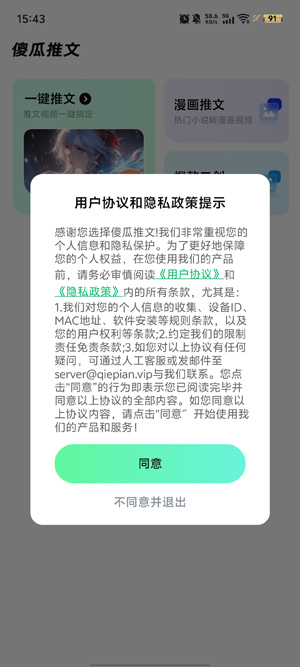ɵappٷ