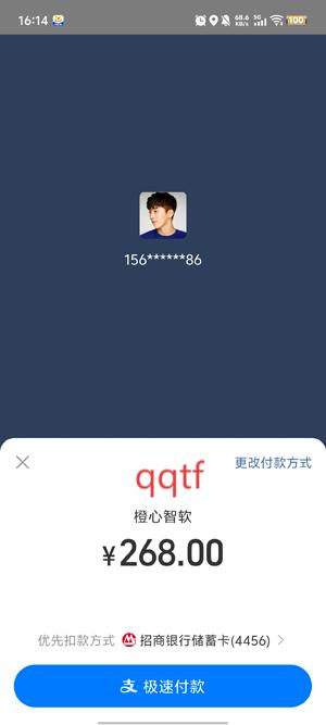 ˲appٷ