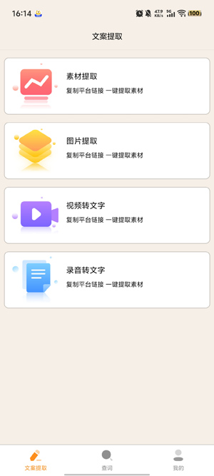 ˲appٷ
