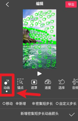Flow Photo官方版 Flow Photo官方版