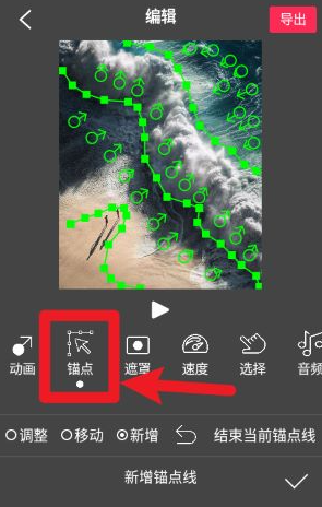 Flow Photo官方版 Flow Photo官方版
