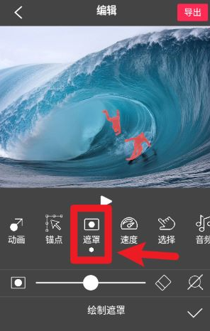 Flow Photo官方版 Flow Photo官方版