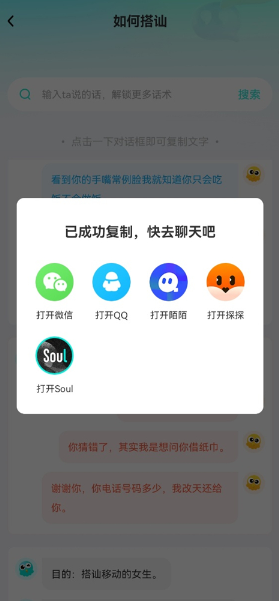 뷨appٷ