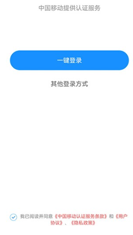 答案解析网app最新版 答案解析网app最新版