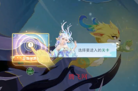 孤月刀0.1折空虚公子降魔版 孤月刀0.1折空虚公子降魔版