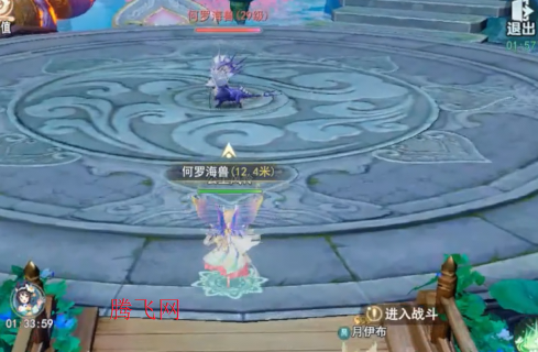 孤月刀0.1折空虚公子降魔版 孤月刀0.1折空虚公子降魔版