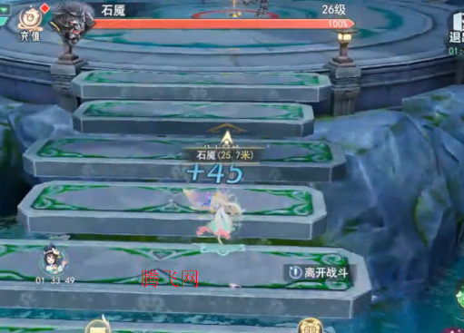 孤月刀0.1折空虚公子降魔版 孤月刀0.1折空虚公子降魔版