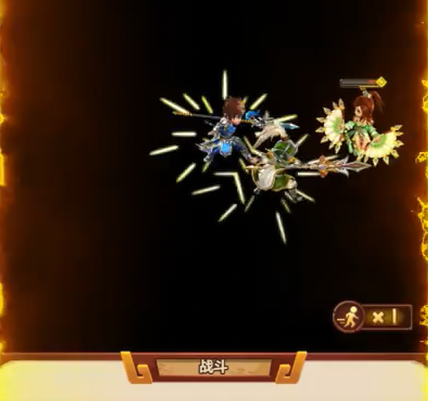 苍穹志神武三国0.05折 苍穹志神武三国0.05折