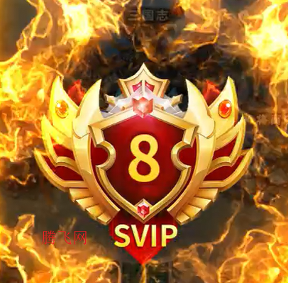 苍穹志神武三国0.05折 苍穹志神武三国0.05折