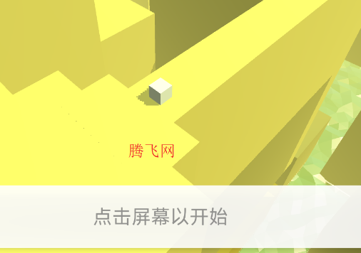 跳舞的线peace line2秋日模组版手游 跳舞的线peace line2秋日模组版手游