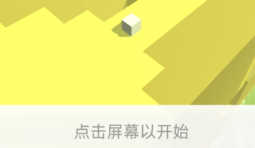 跳舞的线peace line2秋日模组版手游 跳舞的线peace line2秋日模组版手游