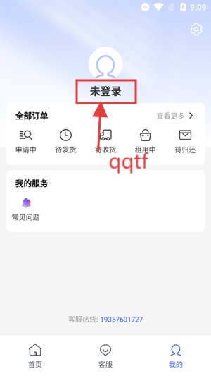 ȷappٷ