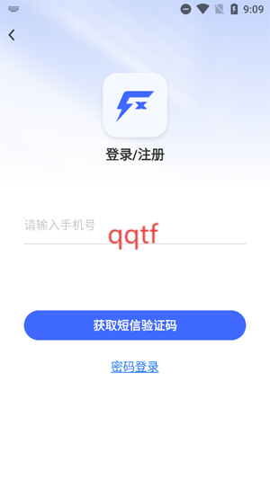 ȷappٷ