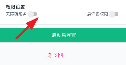 Զȡٷapp