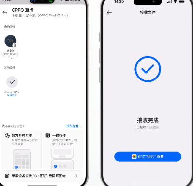 oppoֻ