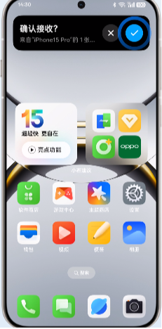 oppoֻ