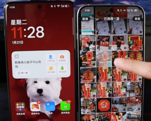 oppoֻ