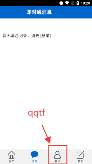 Ϣappٷ