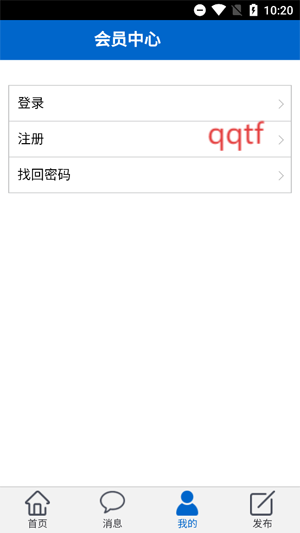 Ϣappٷ
