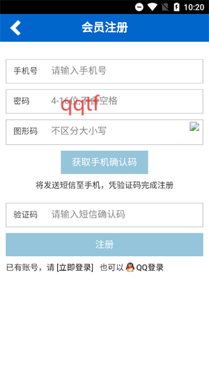 Ϣappٷ