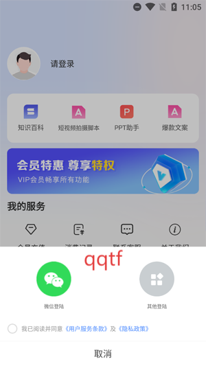 OneAI°汾