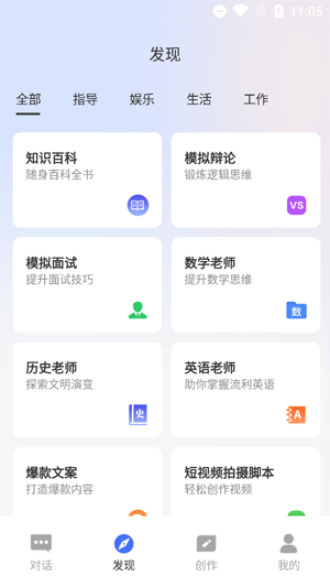 OneAI°汾