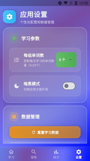 Ѽapp°