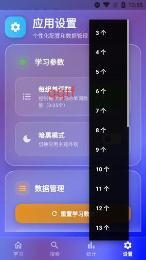 Ѽapp°