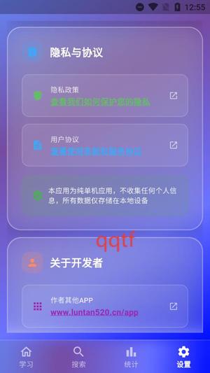 Ѽapp°