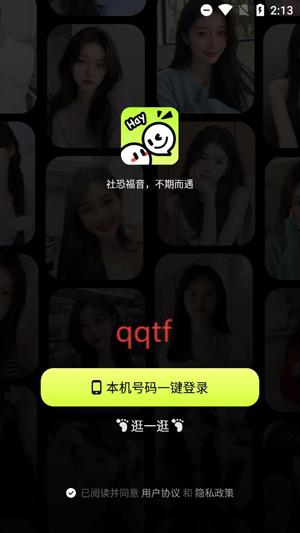 Լapp°
