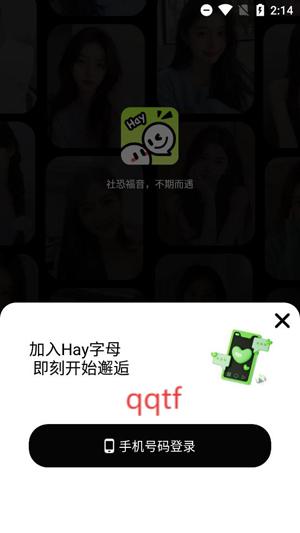 Լapp°