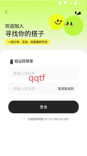 Լapp°