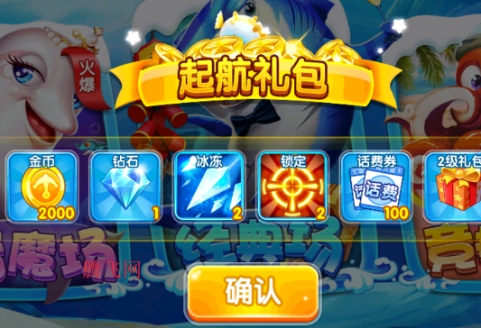 ΢Ű汾