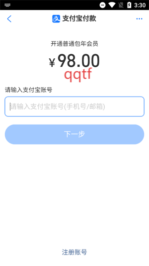 AI紴appٷ