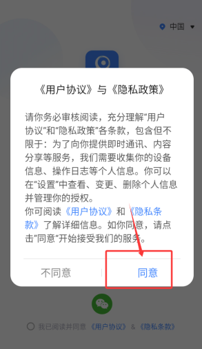 appٷ