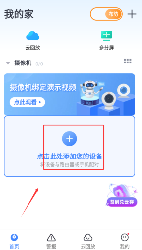 appٷ