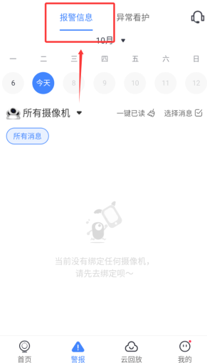 appٷ