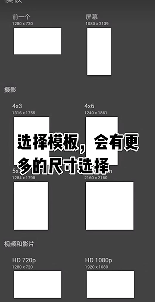 Painter官方正版 Painter官方正版