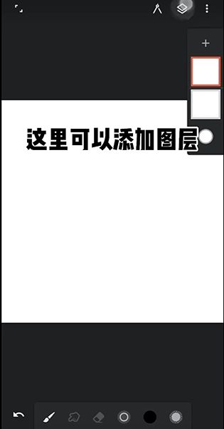 Painter官方正版 Painter官方正版
