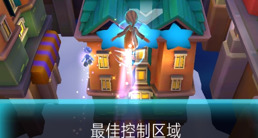 滚动的天空2魔幻旅程版手游 滚动的天空2魔幻旅程版手游