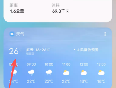 vivoǻ氲װapk