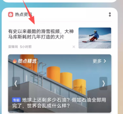vivoǻ氲װapk