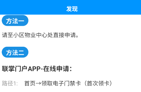 Żappٷ