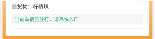 ɫúҵ˾app