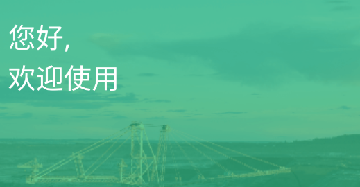 ɫúҵ˾app