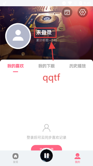 DJտapp°